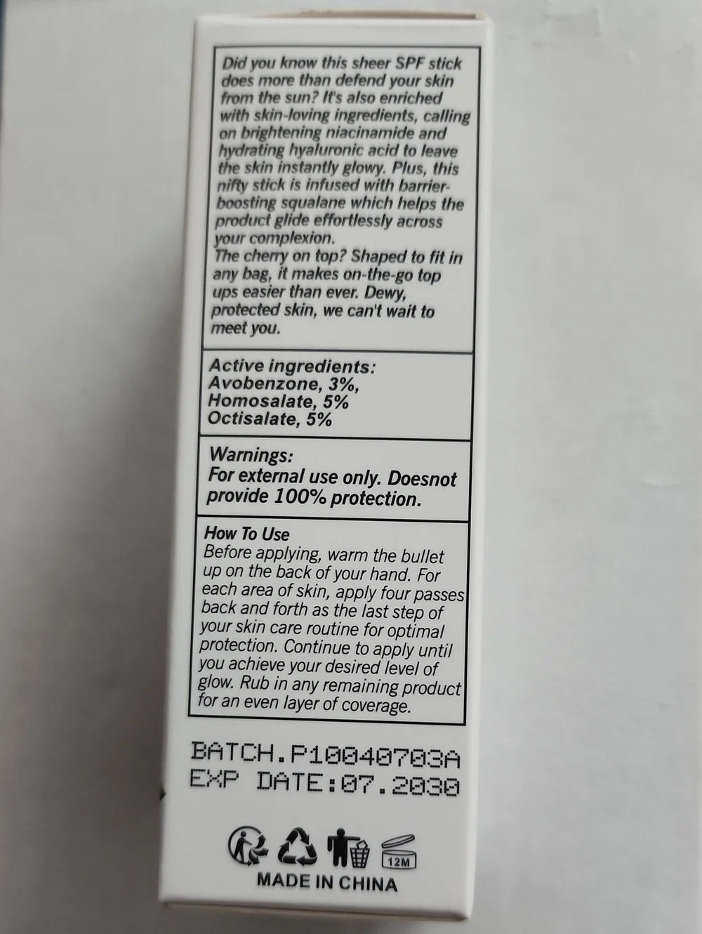 Page Vine Niacinamide High Gloss Sunscreen Spf 50 0.56 oz NIB